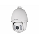 Hikvision DS-2DF7225IX-AEL IP-камера