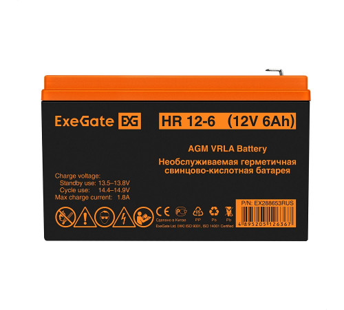 ExeGate HR 12-6 EX288653RUS АКБ