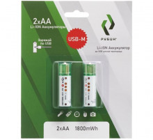 РУБИН LI-ION АА 1,5 В (1800mWh USB Magnetic) 2шт Аккумуляторные батарейки РЭ-АА1800/1