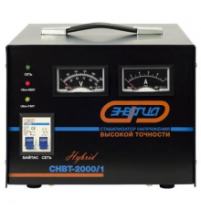 ЭНЕРГИЯ Нybrid CНВТ- 2000/1 Стабилизатор Е0101-0119