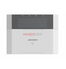 Hikvision DS-PK1-LRT-HWE Проводная клавиатура c LСD идикатором (AX Hybrid Pro)