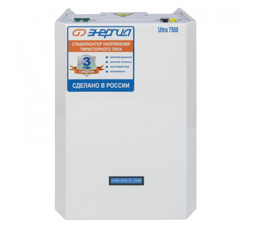 Энергия Ultra 7500 (Е0101-0103) Стабилизатор напряжения