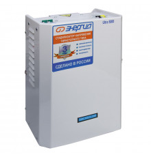 Энергия Ultra 5000 (Е0101-0102) Стабилизатор напряжения
