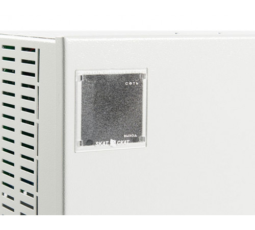 Бастион SKAT -V.12DC-18 исп. 5000 (СКАТ ИБП-12/18-2x40) источник бесперебойного питания  СКАТ ИБП-12/18-2X40 (SKAT-V.12DC-18 ИСП. 5000)