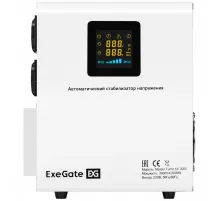 ExeGate Master Turbo XV-3000 EX298250RUS Стабилизатор напряжения
