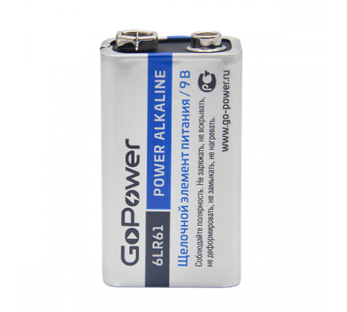 GoPower Крона 6LR61 00-00017863 Батарейка