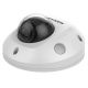 Hikvision DS-2CD2563G0-IS (4MM) IP-камера