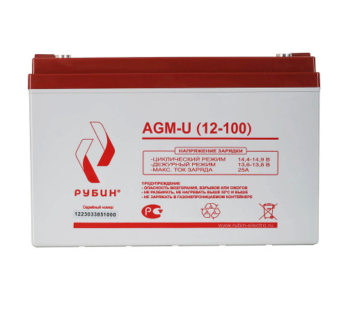 Рубин AGM-U (12-100) Аккумуляторная батарея РЭ-АКБ12100