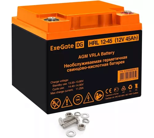 Exegate HRL 12-45 EX285666RUS Аккумуляторная батарея
