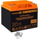 Exegate HRL 12-45 EX285666RUS Аккумуляторная батарея