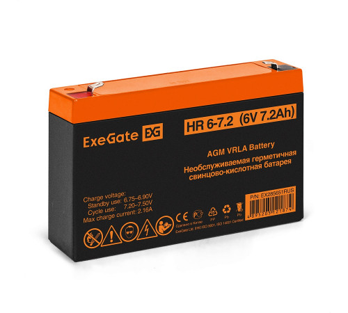 Exegate HR 6-7.2 EX285651RUS Аккумуляторная батарея