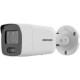 Hikvision DS-2CD2087G2-L(2.8mm) IP-камера  DS-2CD2087G2-L(2.8MM) IP-ВИДЕОКАМЕРА 8 МП УЛИЧНАЯ ЦИЛИНДРИЧЕСКАЯ DS-2CD2087G2-L(2.8MM)