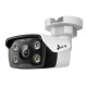 TP-Link VIGI C350(6MM) Уличная цилиндрическая камера