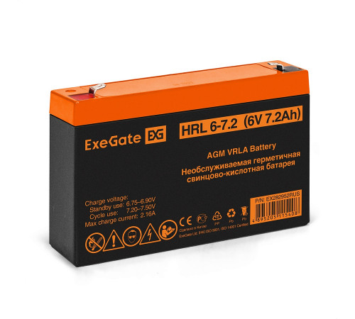 Exegate HRL 6-7.2 EX282952RUS Аккумуляторная батарея