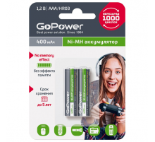 GoPower HR03 AAA 00-00018319 Аккумулятор бытовой