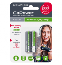 GoPower HR03 AAA 00-00018319 Аккумулятор бытовой