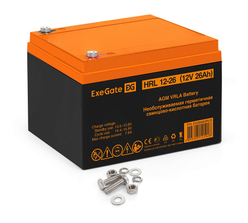 Exegate HRL 12-26 EX285663RUS Аккумуляторная батарея
