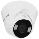 TP-Link VIGI C440-W Камера VIGI C440-W(4MM)
