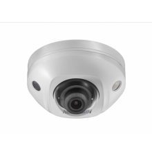 Hikvision DS-2CD2543G0-IS (4MM) IP-камера
