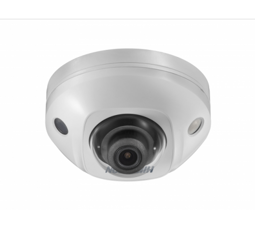Hikvision DS-2CD2543G0-IS (4MM) IP-камера