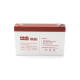 MNB BATTERY MM 607 Аккумуляторная батарея