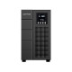 CyberPower OLS2000E 2000VA/1800W ИБП