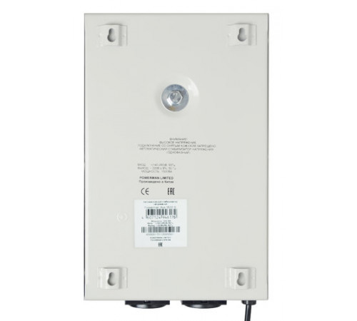 Powerman AVS 1500S Стабилизаторы напряжения