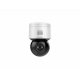 Hikvision DS-2DE3A404IW-DE(S6) IP-камера