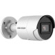 Hikvision DS-2CD2086G2-I(2.8mm)(C) IP-камера  DS-2CD2086G2-I(2.8MM)(C) IP-ВИДЕОКАМЕРА 8 МП УЛИЧНАЯ ЦИЛИНДРИЧЕСКАЯ DS-2CD2086G2-I(2.8MM)(C)