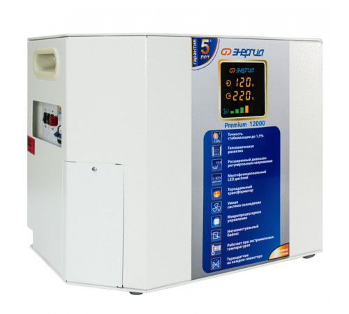 Энергия Premium 12000 (Е0101-0171) Стабилизатор напряжения