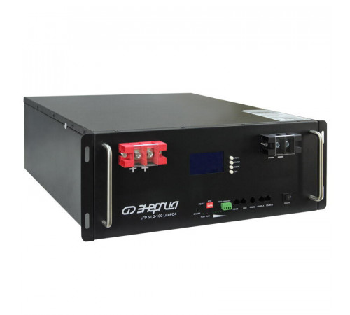 Энергия LFP 51,2-100 Rack (L0201-0153) Аккумулятор