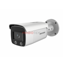Hikvision DS-2CD2T27G2-L (2.8mm) IP-камера