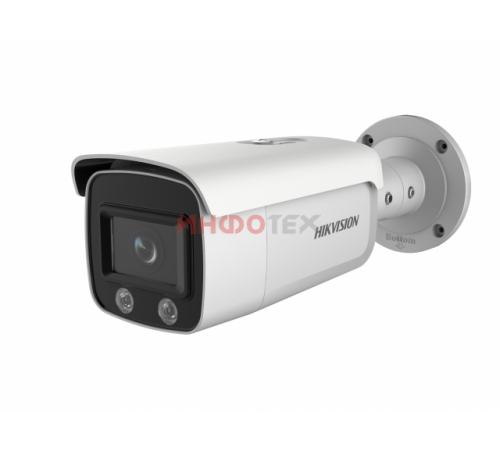 Hikvision DS-2CD2T27G2-L (2.8mm) IP-камера