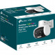 TP-Link VIGI C540V Уличная PTZ‑камера