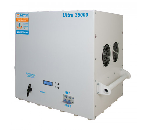 Энергия Ultra 35000 (Е0101-0108) Стабилизатор напряжения
