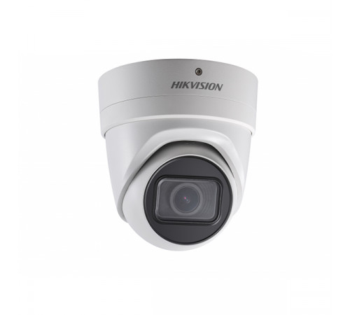Hikvision DS-2CD2H43G0-IZS IP-камера
