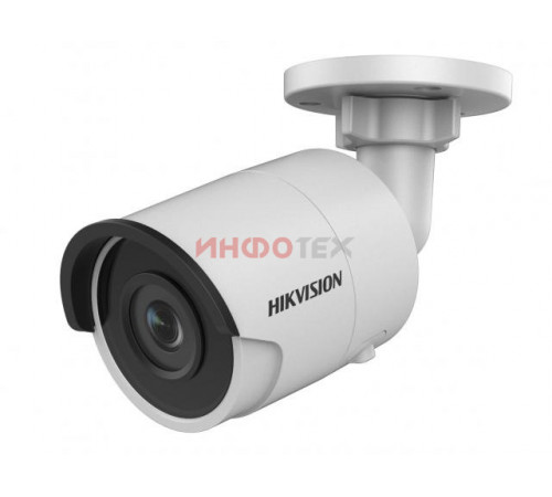 HIKVISION DS-2CD2023G0-I (2.8MM) IP-камера