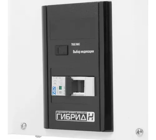 Вольт Engineering Гибрид Э 7-1/40 V2.0 Стабилизатор напряжения