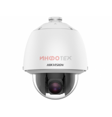 Hikvision DS-2DE5232W-AE (T5) IP-камера