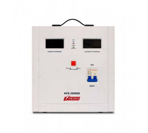 Powerman AVS 20000D Стабилизатор напряжения