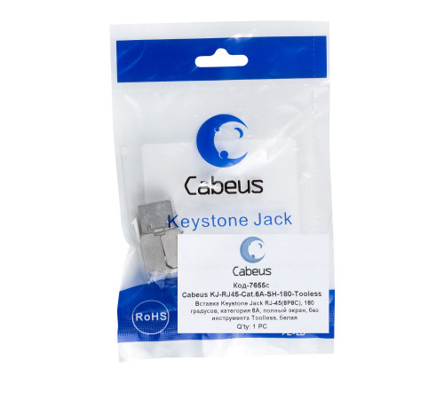 Cabeus KJ-RJ45-CAT.6A-SH-180-TOOLLESS Вставка