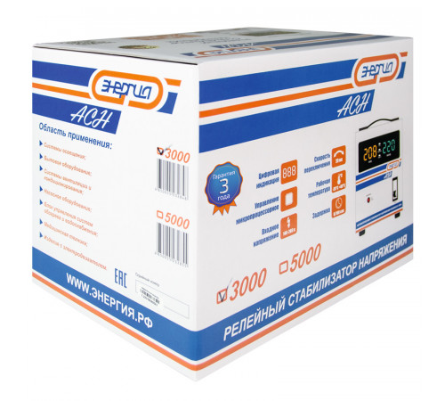 Энергия АСН 3000 (Е0101-0126) Стабилизатор напряжения