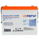 Энергия GPL 12- 75 Grid Е0201-0125 АКБ