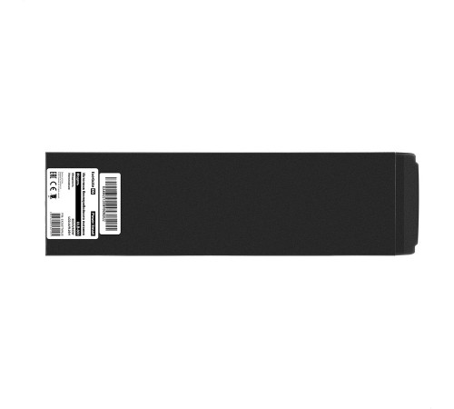 Exegate Power Smart EX292775RUS ИБП