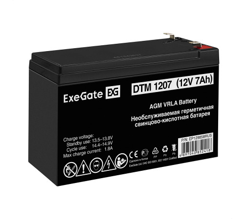 Exegate DTM 1207 EP129858RUS Аккумуляторная батарея