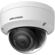 Hikvision DS-2CD2123G2-IS(4MM)(D) IP-камера
