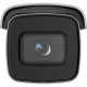 Hikvision DS-2CD2686G2-IZS(BLACK)(2.8-12MM)(C) IP-камера