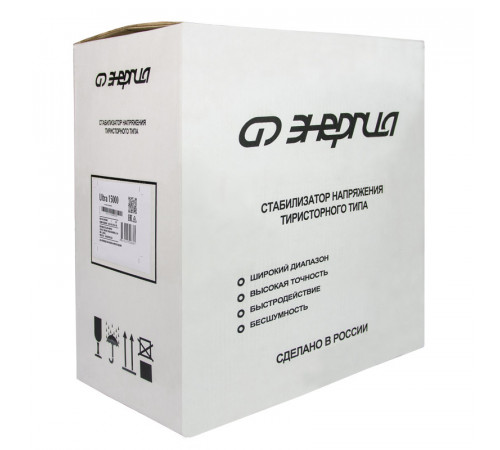Энергия Ultra 20000 (Е0101-0107) Стабилизатор напряжения