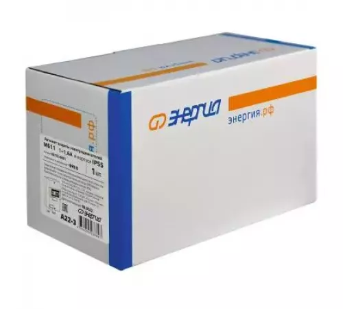 Энергия Е0703-0009 M611 4,0-6,3А Автомат защиты двигателя