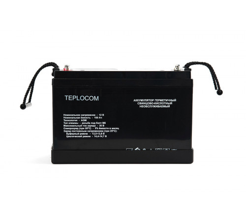Бастион TEPLOCOM 100АЧ Аккумулятор герметичный свинцово-кислотный